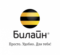 Билайн — тарифные планы стали еще доступнее